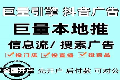 提升广告效果，SEM优化技巧分享
